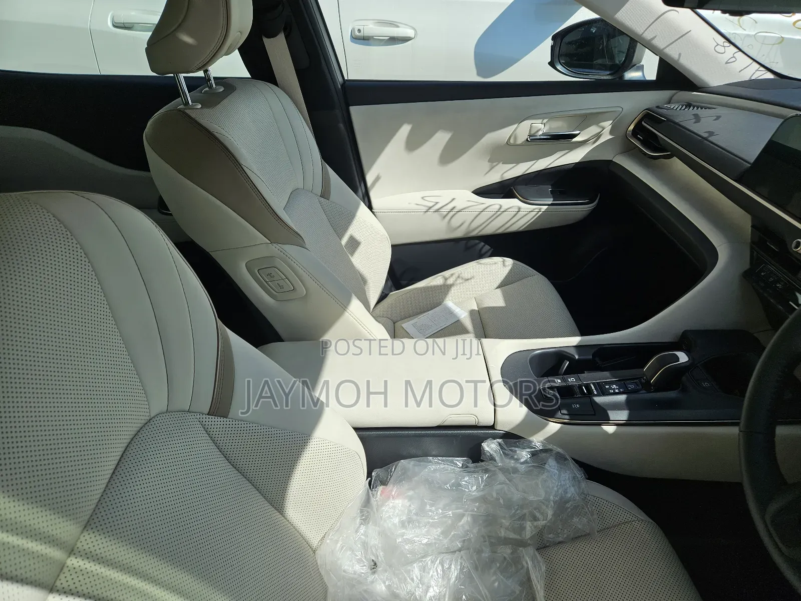 Toyota Crown 2023 Brown