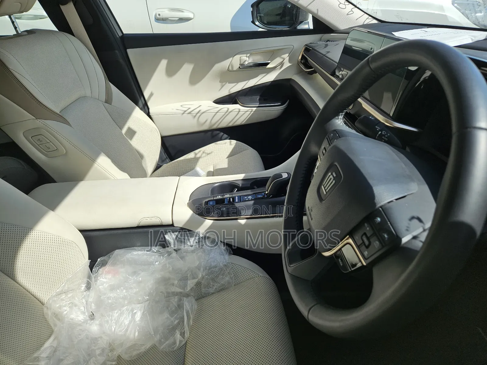 Toyota Crown 2023 Brown