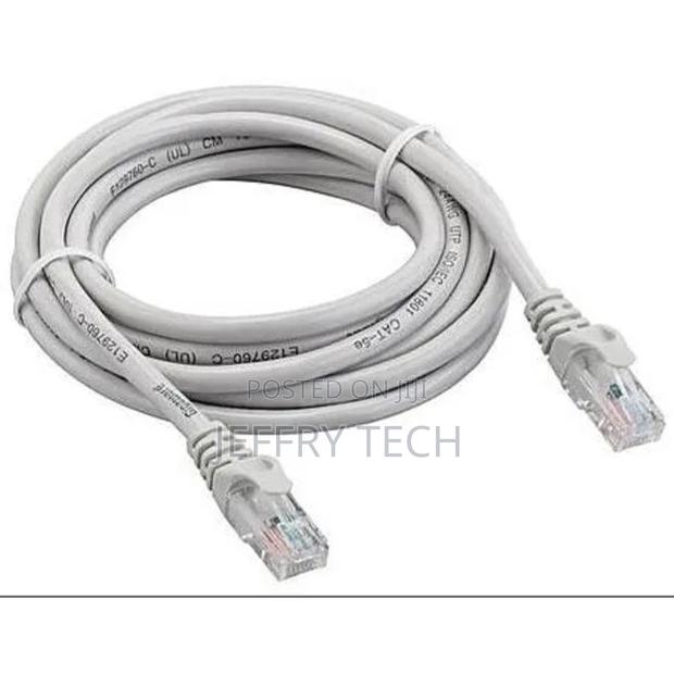 Patch Cables or Network Cables 2 MTRS - main view