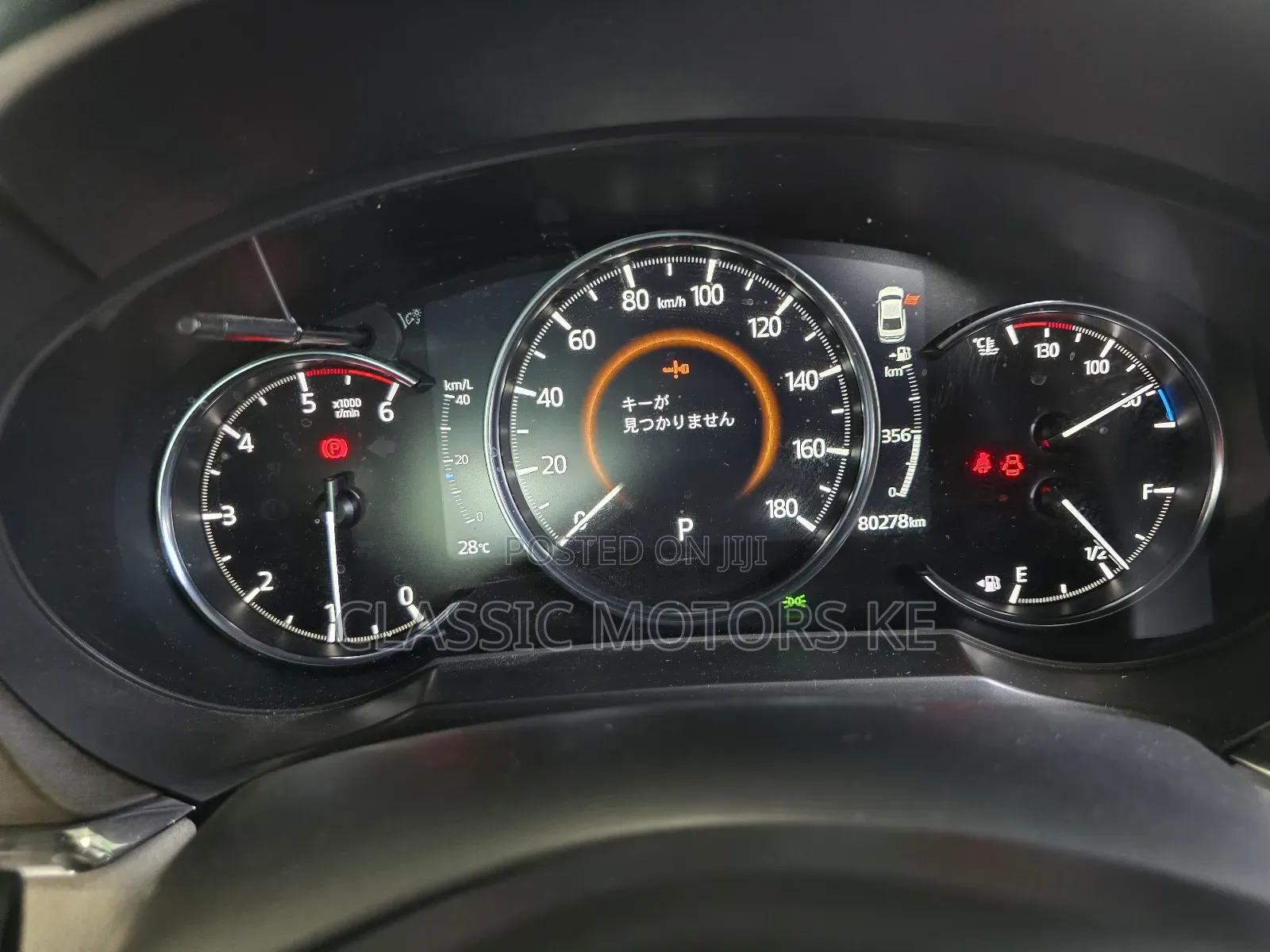 Mazda 6 2019 Black