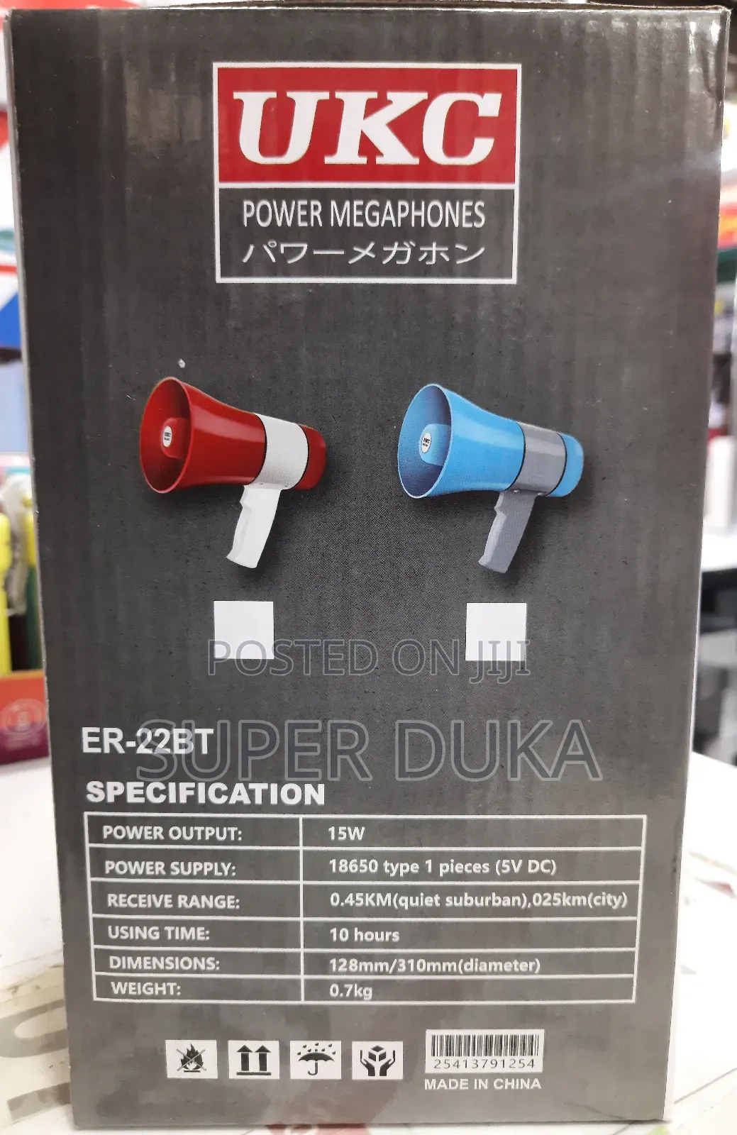 Megaphone.Rechargeable Hand Grip Bluetooth Ukc Speaker