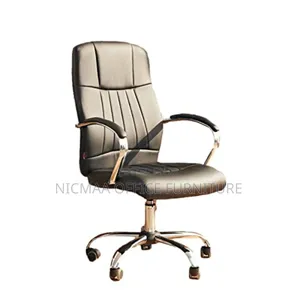 Brown Executive Leather Chair