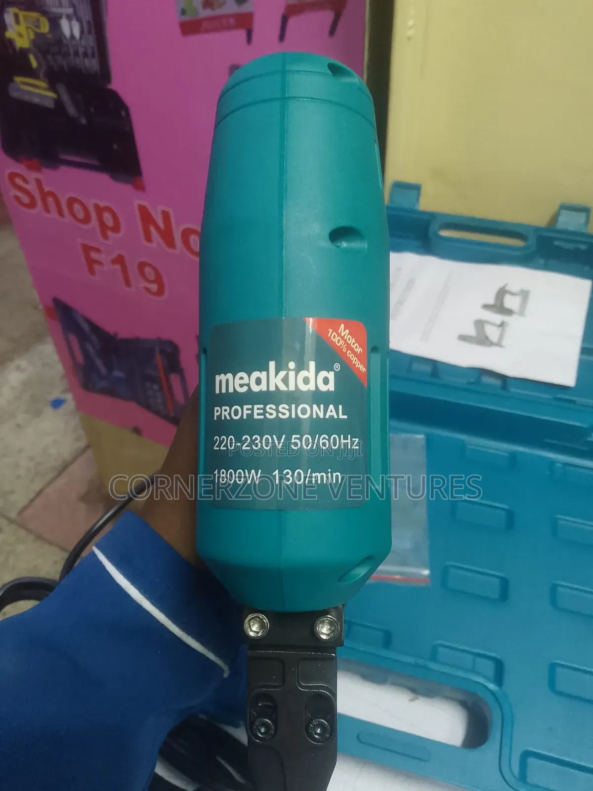 Meakida Nail Gun, Nail Gun