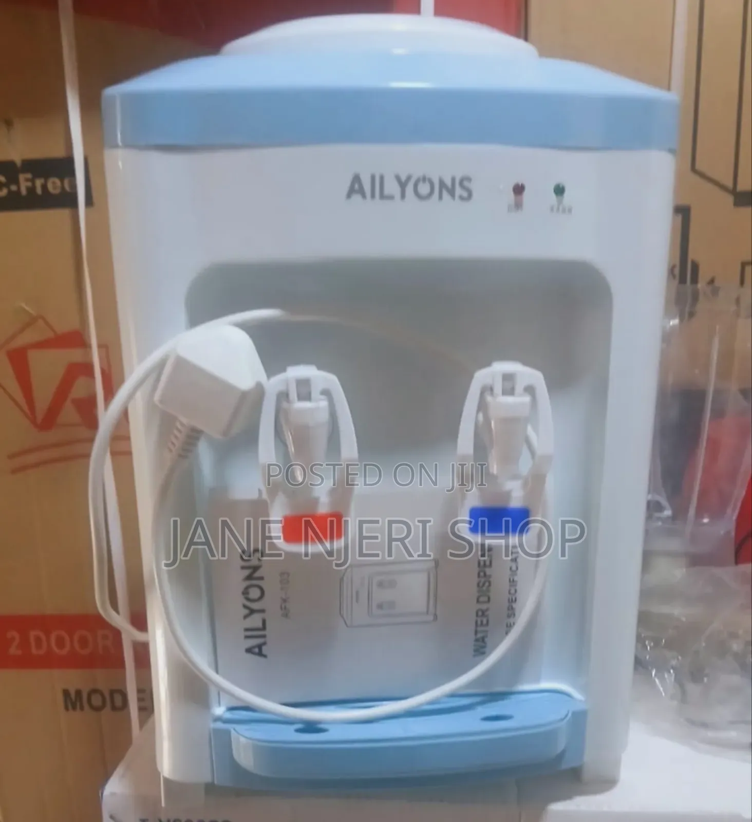 Water Dispenser