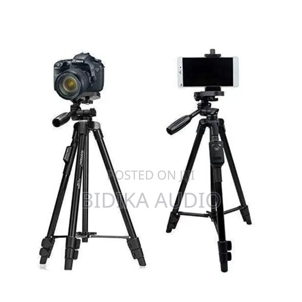 Quality VCT-5208 Tripod - main view
