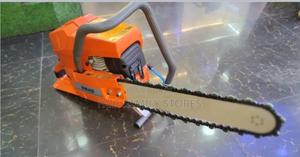 Emas Power Saw - thumbnail 2