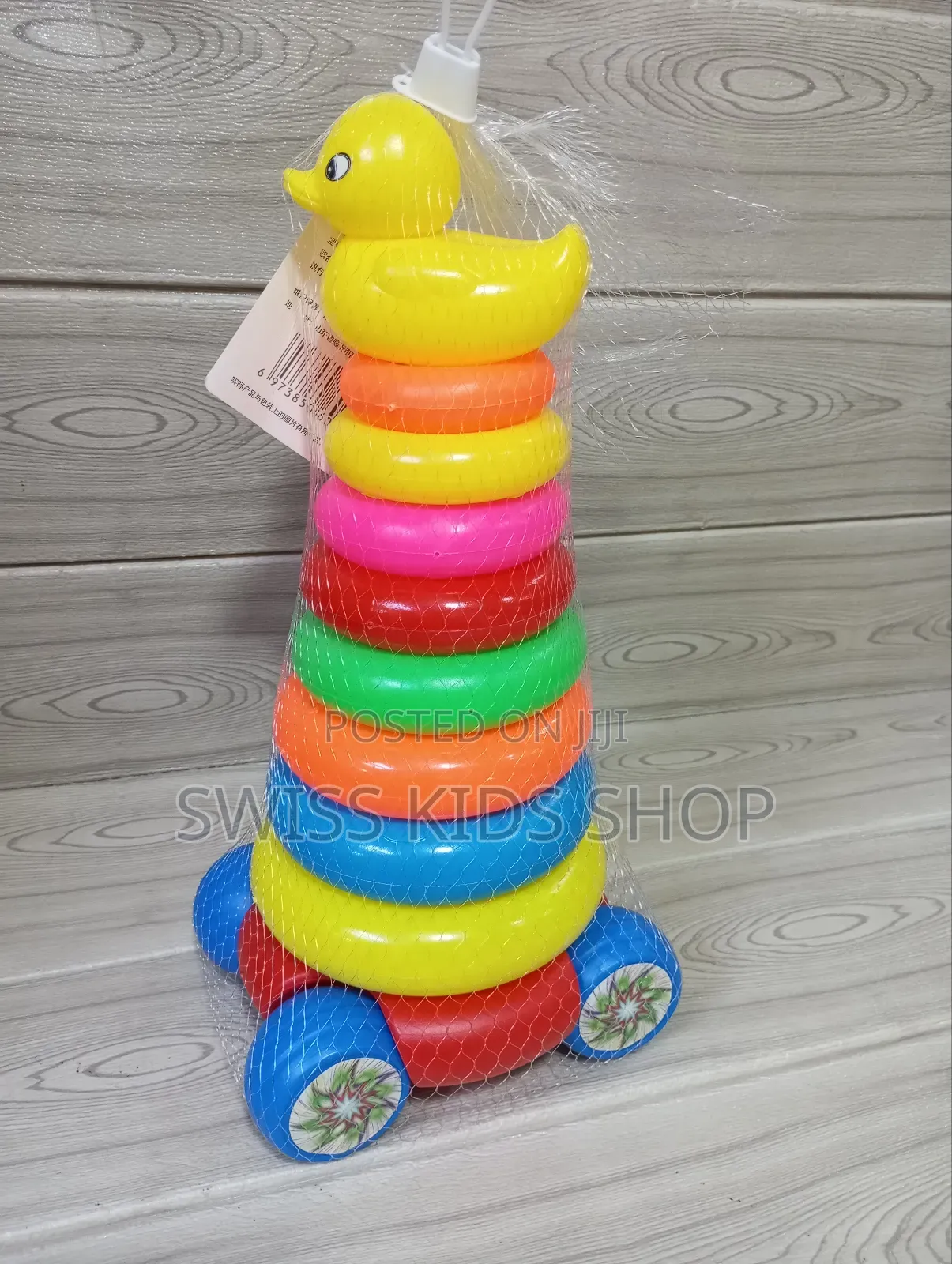 Rainbow Tower/ Stacking Ring