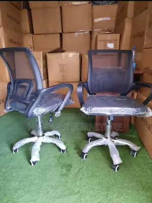 Secretarial Swivel Chair
