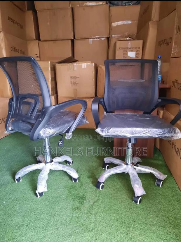 Secretarial Swivel Chair