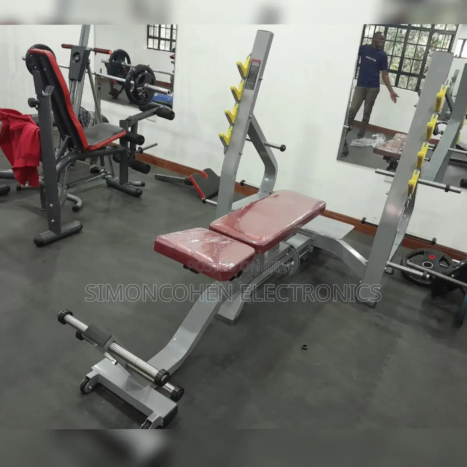 Adjustable Commercial Bench
