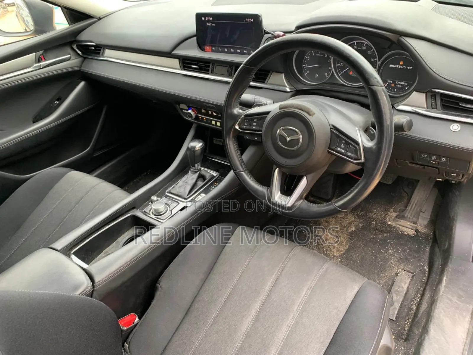 Mazda Atenza 2018 Burgundy