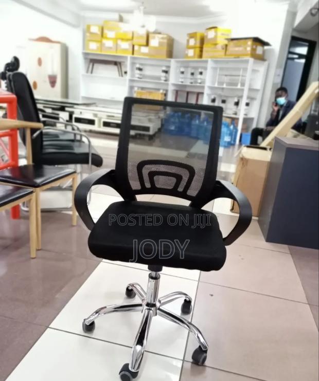 Ultra-Mesh Chair/Study Office Seat - main view