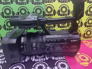 Sony PXW Z150 Camcorder - thumbnail 2