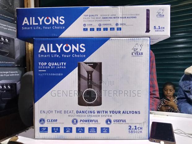 2.1ch Ailyons Sub Woofer System Sb502k - main view