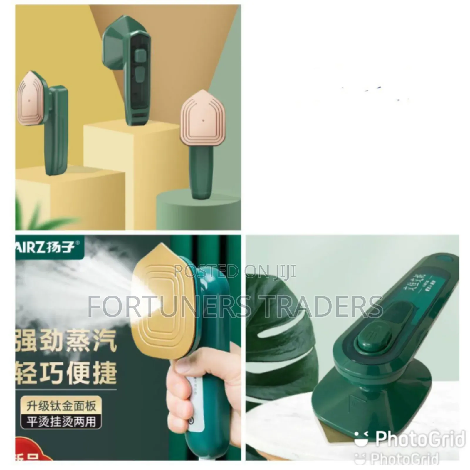 Portable Iron