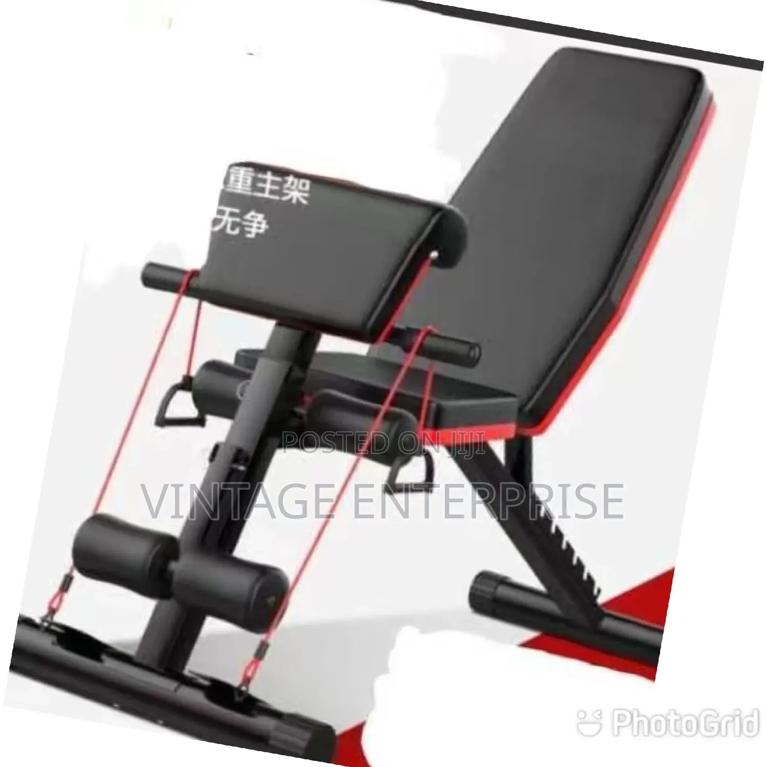 Gym Bench/Gym Bench