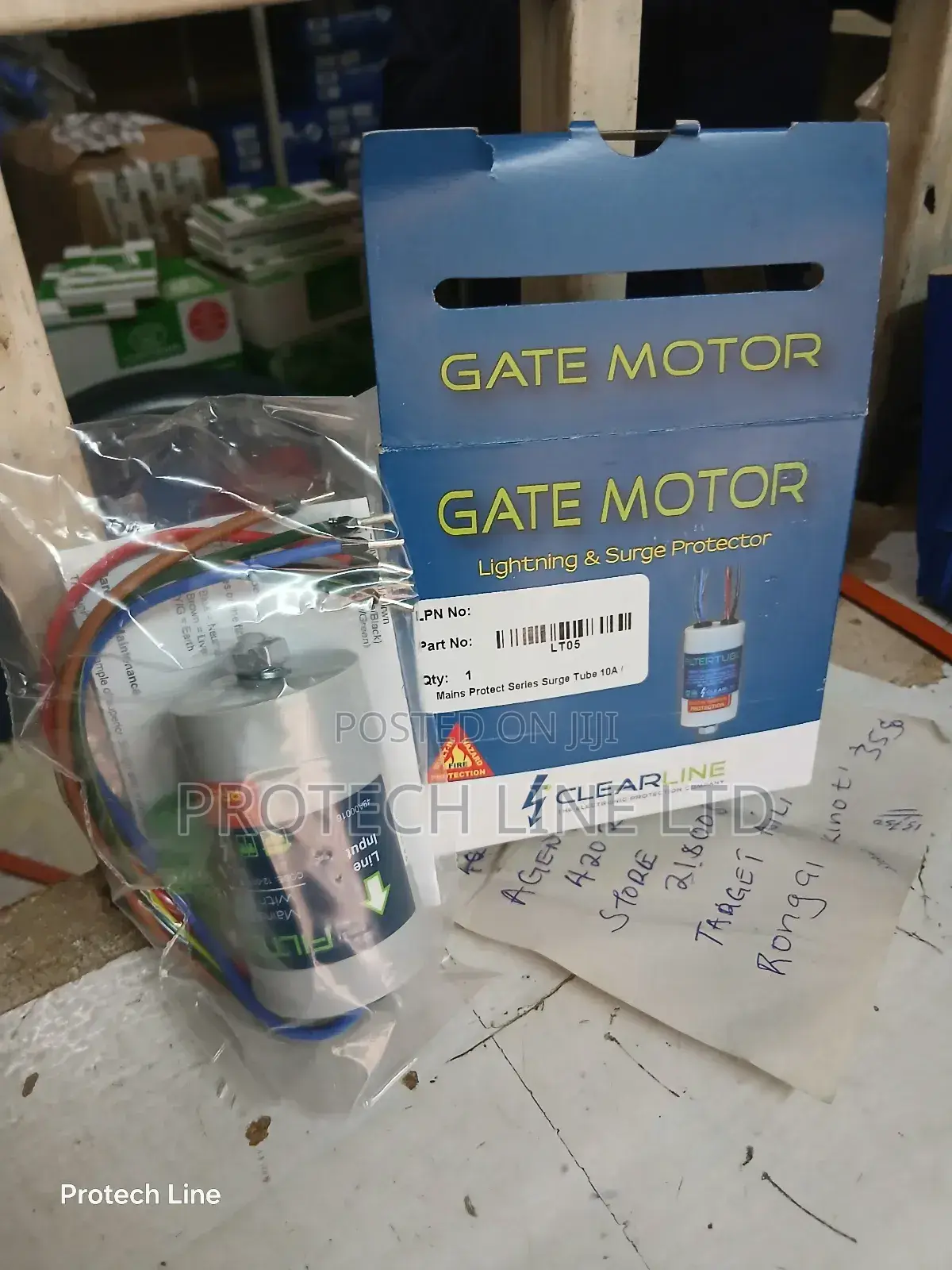 Automatic Gate Motor Lightning Surge Controller