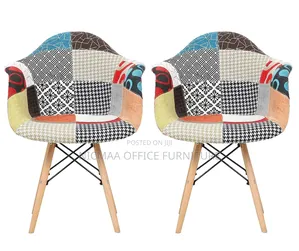 Fabric Patchwork Eames Chair
