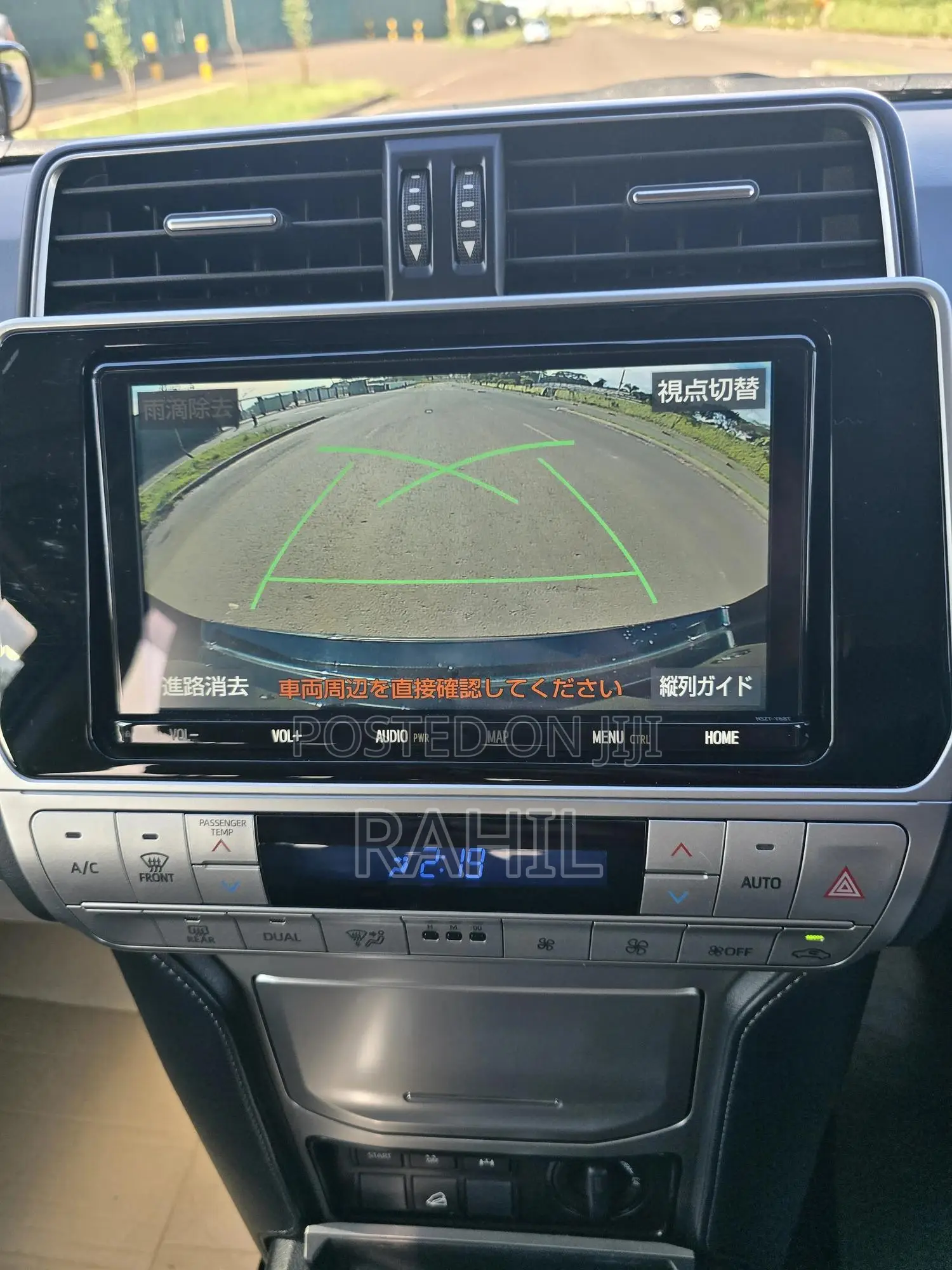 Toyota Land Cruiser Prado 2.8 2018 Black