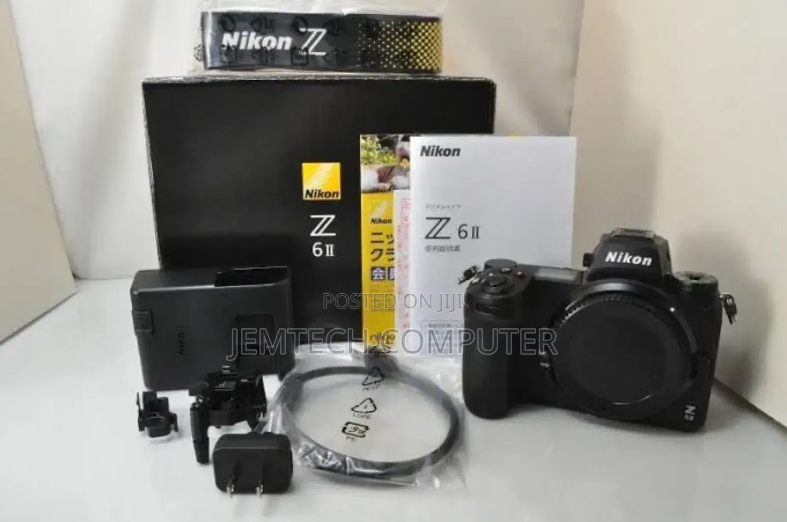 Nikon Z6 Mark Ii With Nikkor Z 24-70mm F/4 S Lens