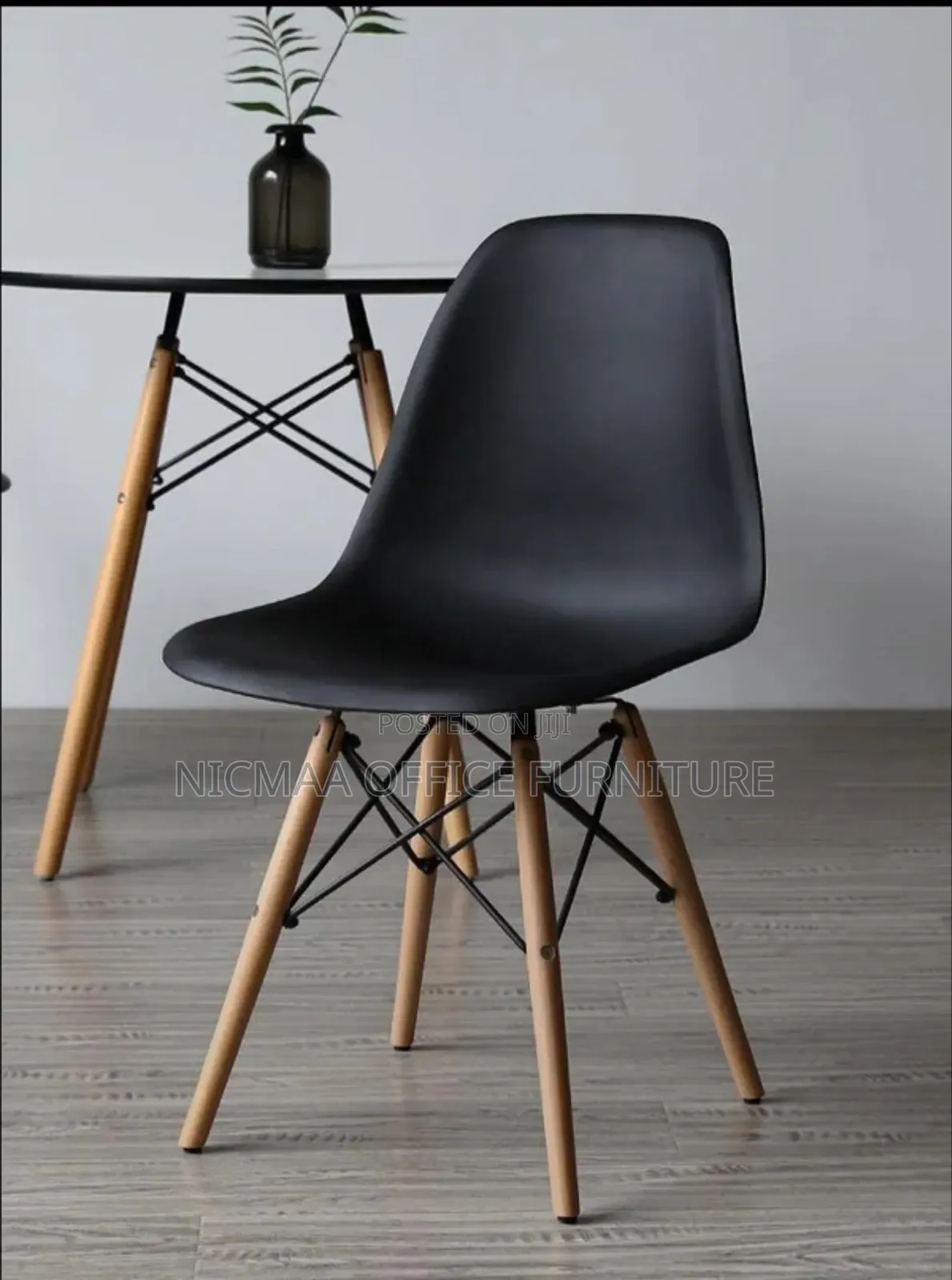 Eames Home Seat