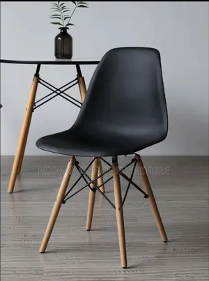Eames Home Seat