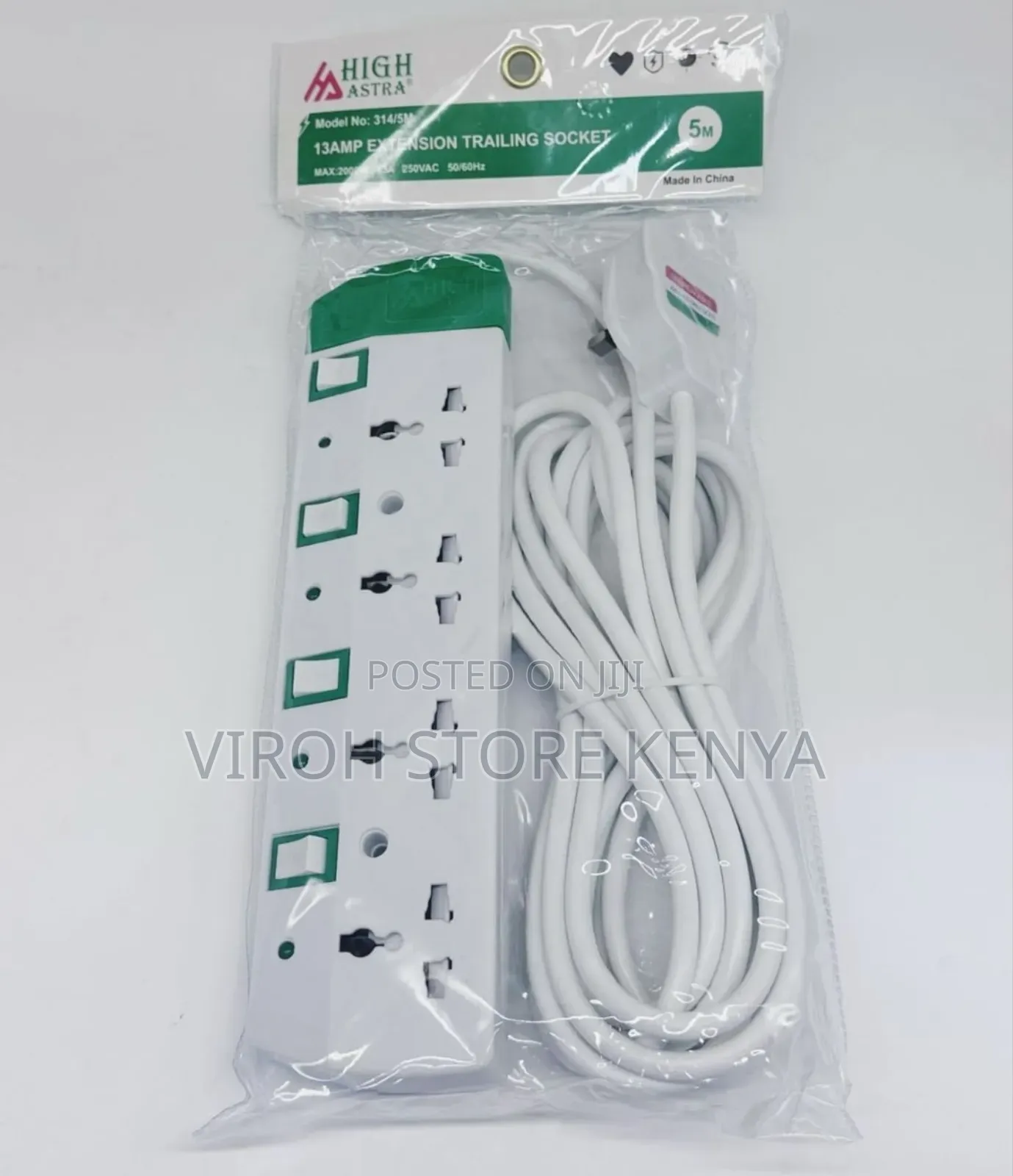 High Astra Power Socket Extension Cable 5 Metres 5 Ports