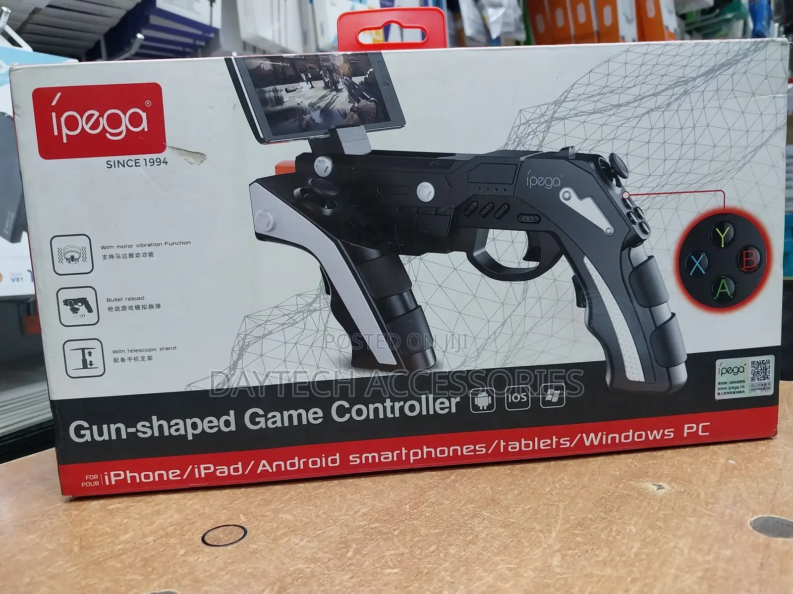 Ipega Pg-9057 Gun Shaped Bluetooth Wireless Game Controller