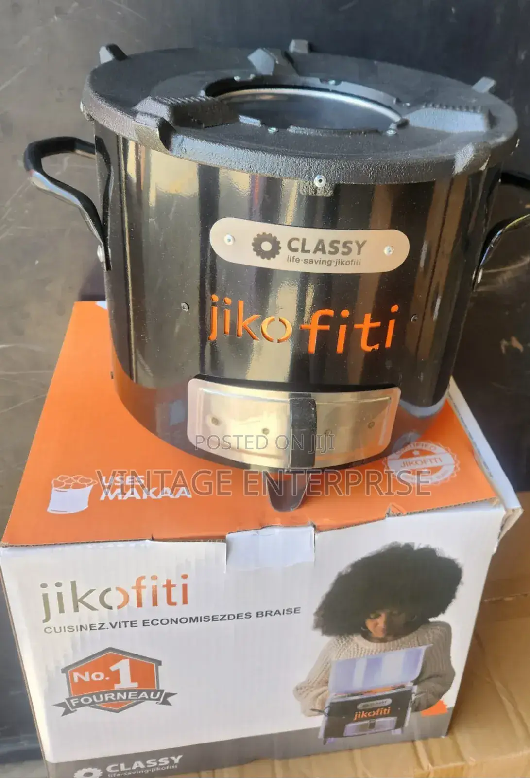 Jiko Fiti Medium Size