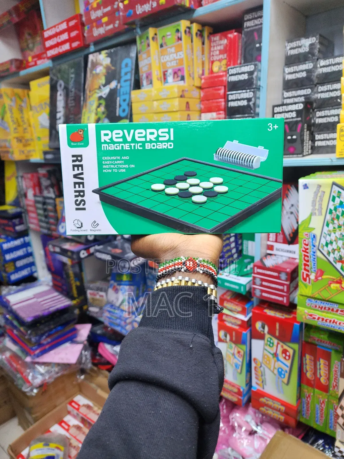 Reversi Magnetic Board Game