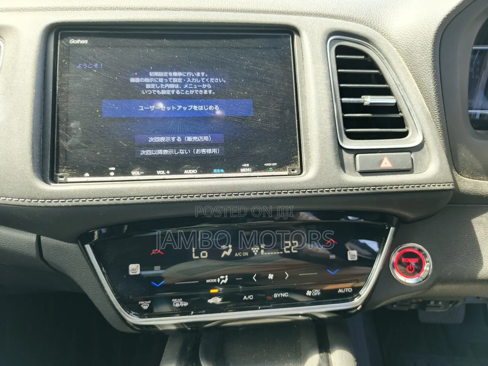 Honda Vezel 1.5 Hybrid 2WD 2019 Black