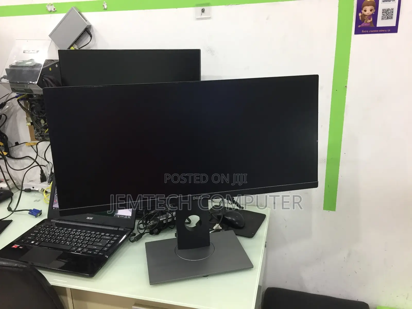 U2917w Ultrawide Dell 27" Edge to Edge Monitor