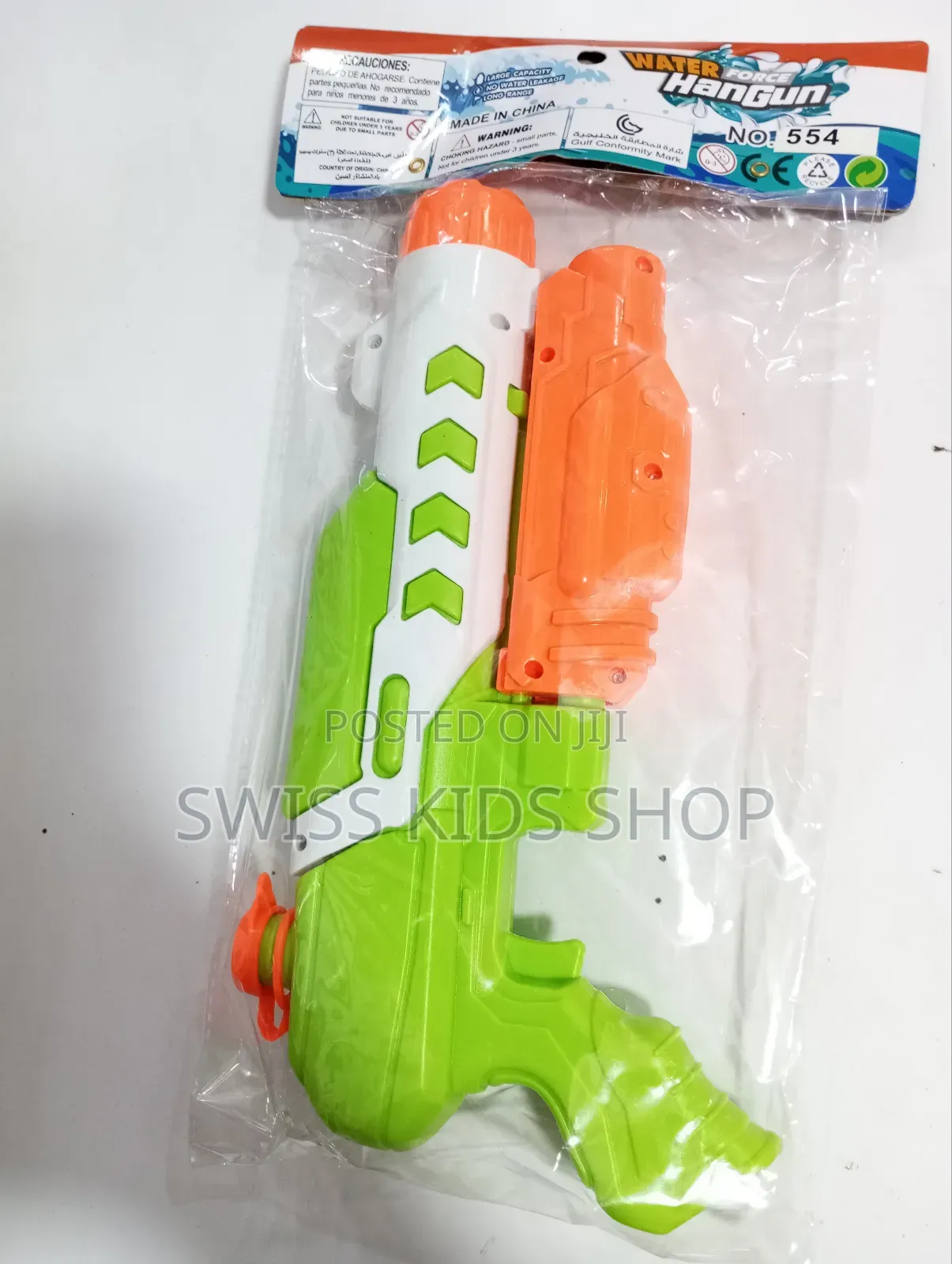 Water Guns