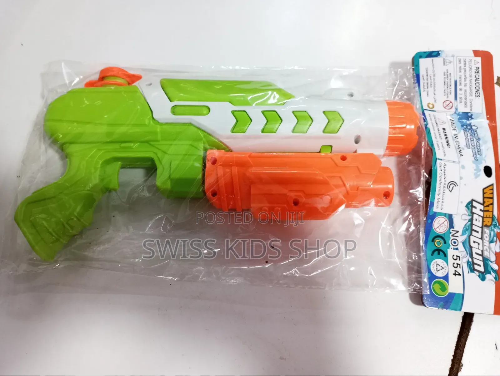 Water Guns