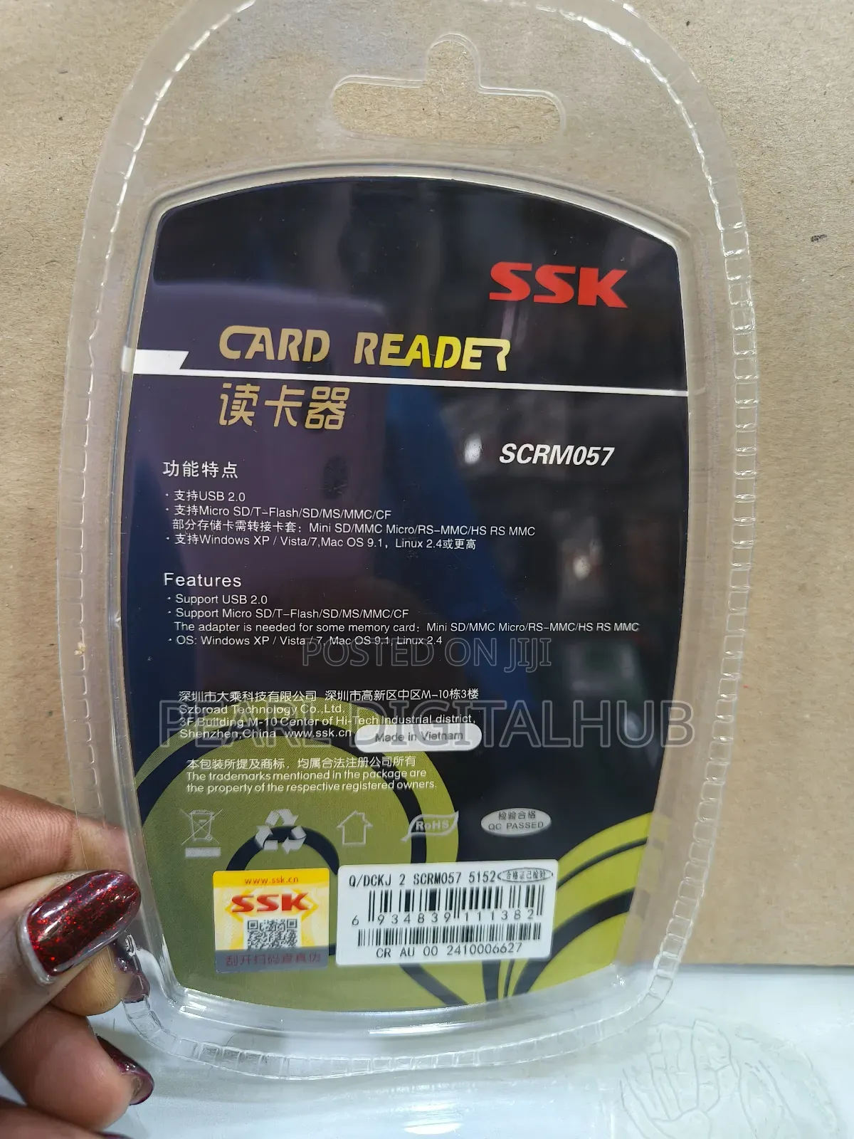 SSK All in 1 Scrm057 Card Reader