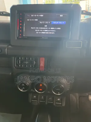 Suzuki Jimny 2019 Gray
