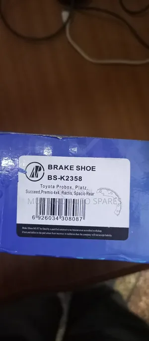 New Brake Shoe/ Lining Probox
