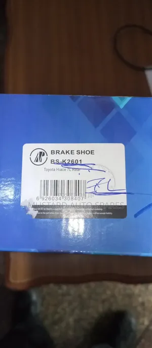 New Brake Shoe/Lining Toyota Hiace 7l