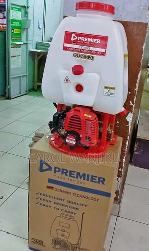 Premier Petrol Powered Knapsack Sprayer/ Knapsack Sprayer - thumbnail 2