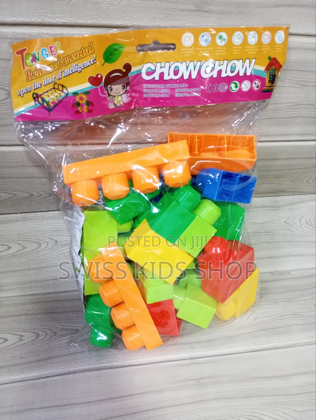 Building Blocks