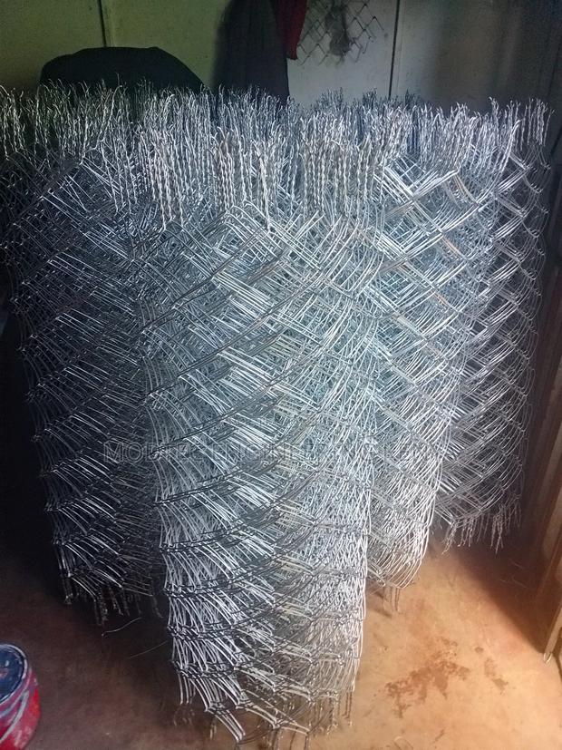 Chain Link Production and Supplies - main view