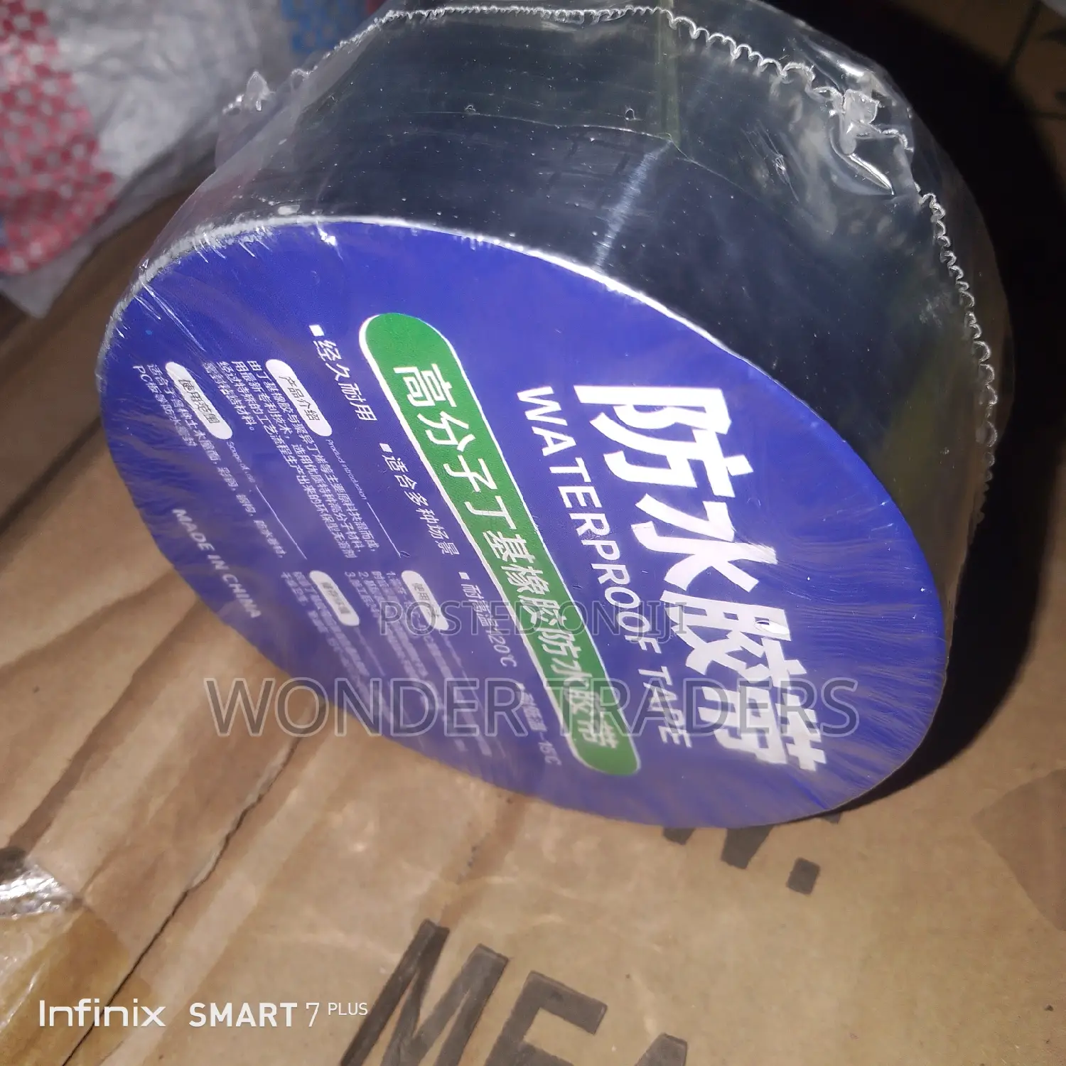 Super Strong Waterproof Tape Rubber Seal Stop Repair