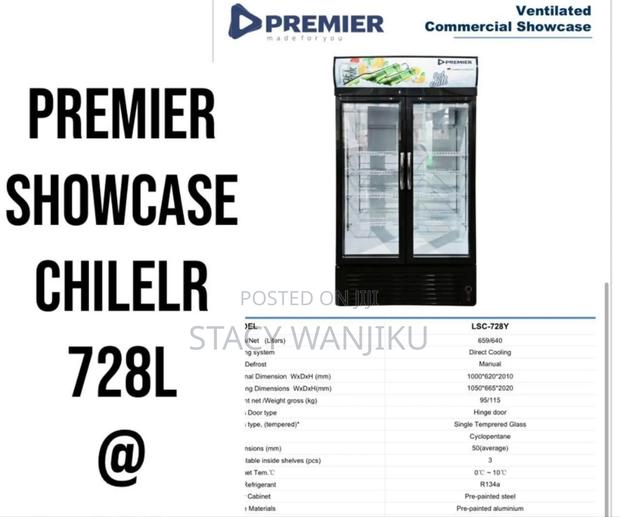 728l Showcase Display/ Chiller Display Machine