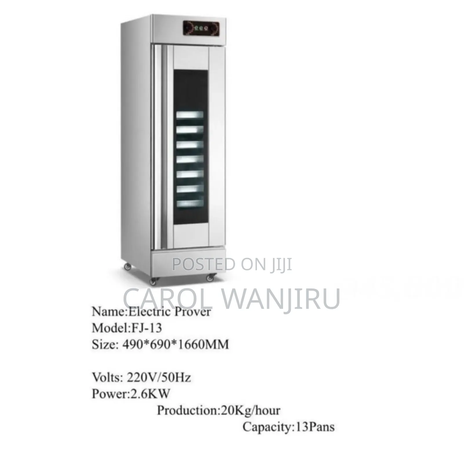 13 Pan Electric Prover Machine/ Premier Electric Prover