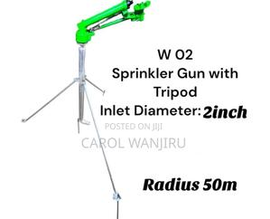 New Rain Gun Machine Rain Gun Sprinkler - main view