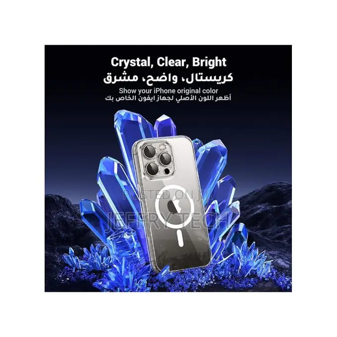 iPhone 15 Pro Magsafe Case Clear, N52 Stronger Magnets, Shoc