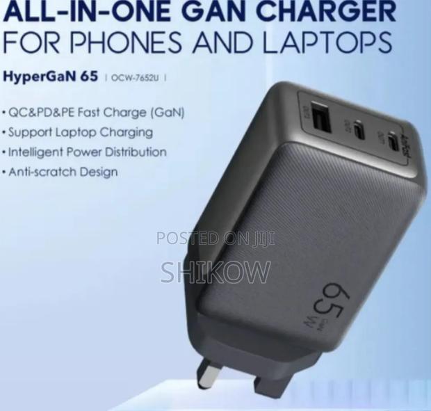 Oraimo Hypergan 65w (7652u+116cc) - main view