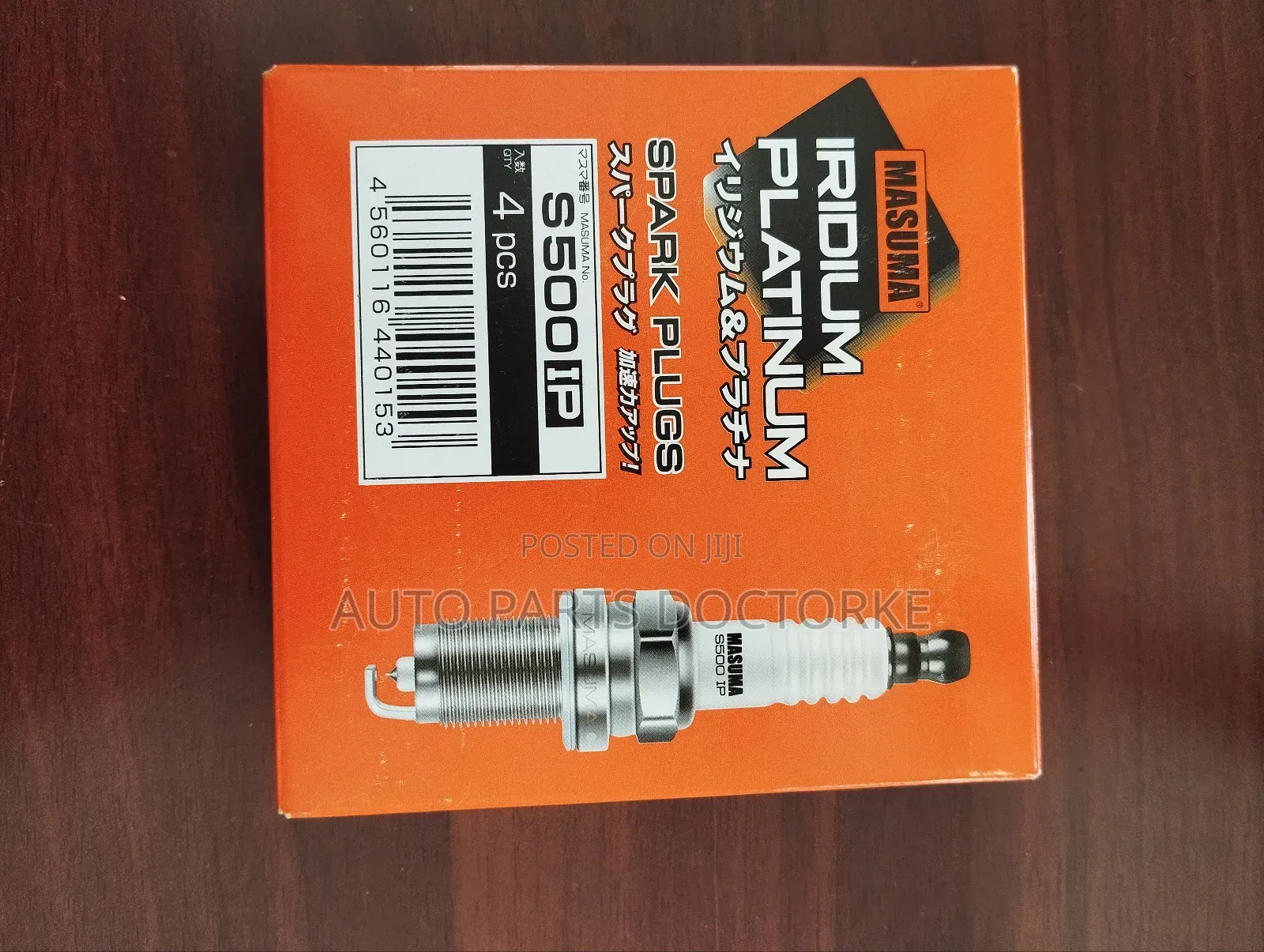 Honda CRV , Stream Spark Plugs