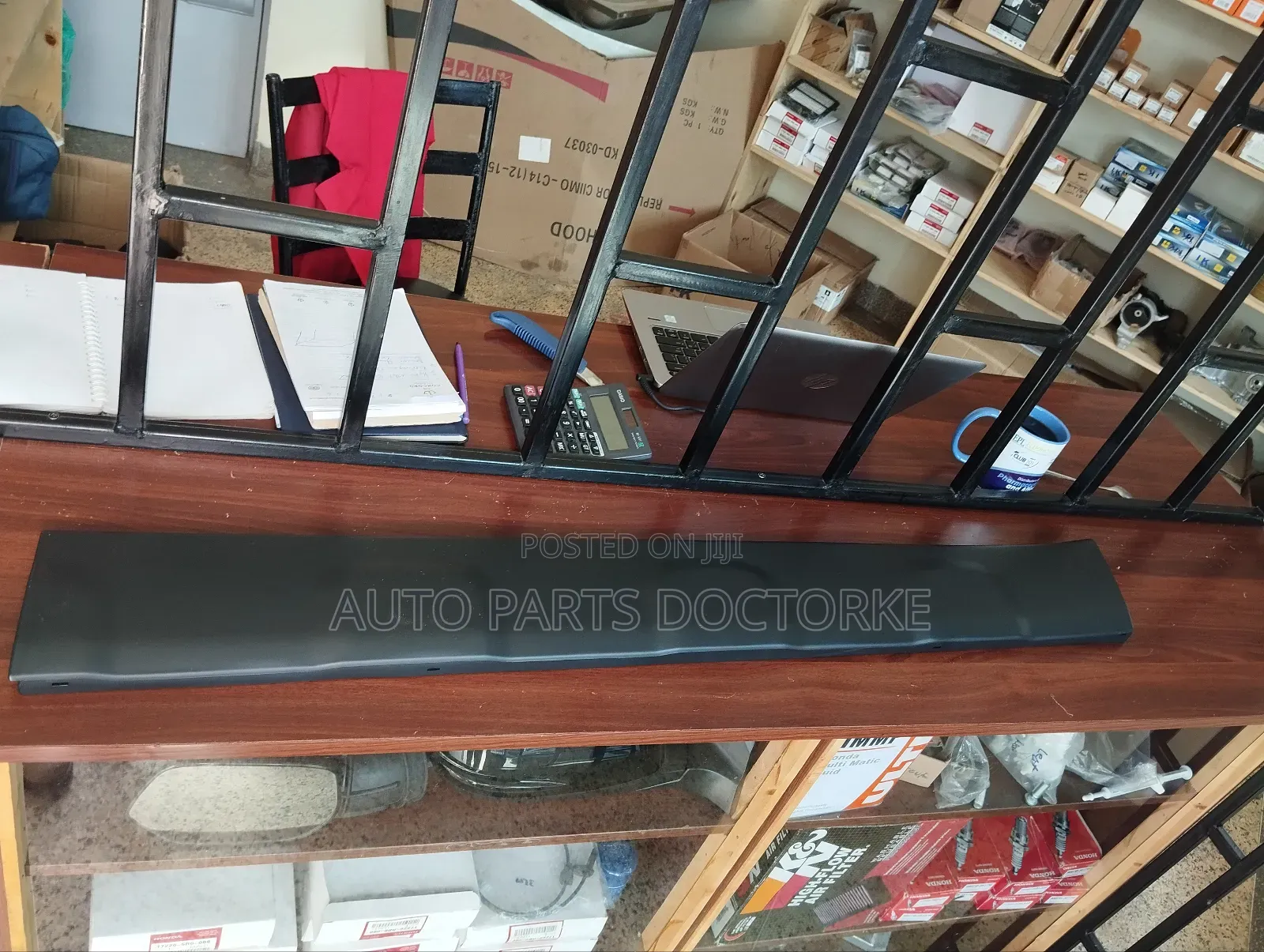 Honda CRV Door Panel Garnish