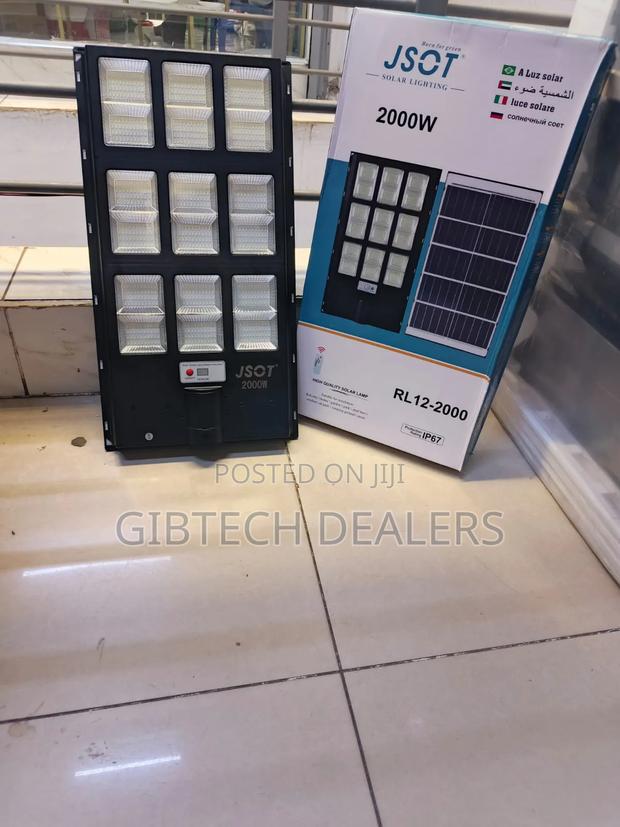 2000w Solar Security Street Lights - main view